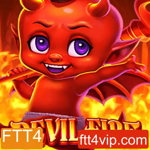 Explorando o Mundo de DevilFire: Introdução e Regras do Jogo